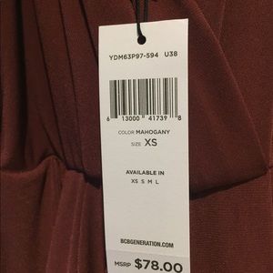 BCBG Burgundy Dress with Pockets